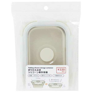܂肽ݎVR[ۑe e350ml