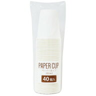 ペーパーカップ 容量205ml 40個入