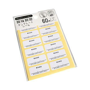 ܖev[gV[ 60Г (100~Vbv 100~ψ 100ψ 100)