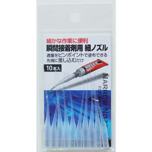 s|CgœhuԐڒܗp׃mY 10{ (100~Vbv 100~ψ 100ψ 100)