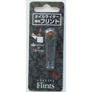 ICC^[ptg 5 (100~Vbv 100~ψ 100ψ 100)