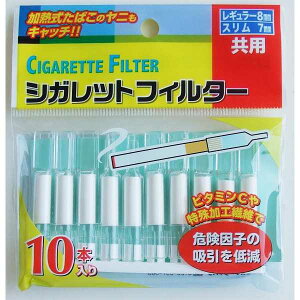 VKbgtB^[ 10{ (100~Vbv 100~ψ 100ψ 100)