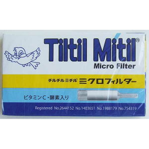 ~NtB^[pCv r^~CEyf 10{ (100~Vbv 100~ψ 100ψ 100)