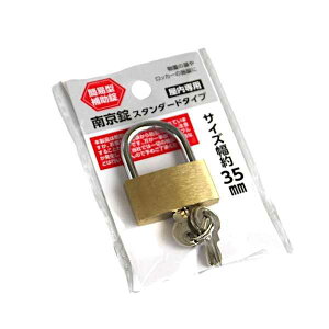 싞 X^_[h^Cv 35mm p (100~Vbv 100~ψ 100ψ 100)