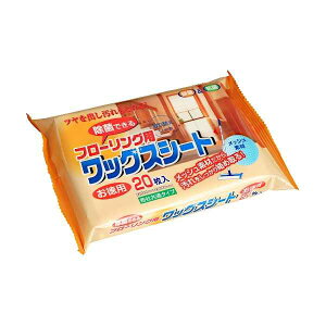 t[OpbNXV[g 20×30cm 20 (100~Vbv 100~ψ 100ψ 100)