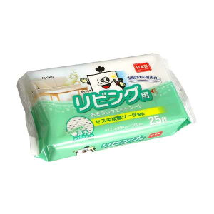 rOpEFbgV[g ZXLY_\[_z  20×30cm 25 (100~Vbv 100~ψ 100ψ 100)