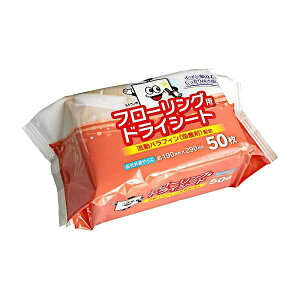 t[OphCV[g ptB(zo)z  19×29cm 50 (100~Vbv 100~ψ 100ψ 100)