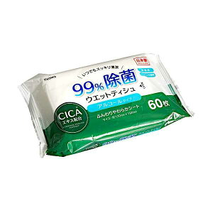 99%���ۃE�F�b�g�e�B�V�� �A���R�[���^�C�v CICA�G�L�X�z�� 60���� (100�~�V���b�v 100�~�ψ� 100�ψ� 100��)