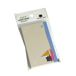 ~jJ[h gxlR 5.5×9.1cm 30 mFwsn (100~Vbv 100~ψ 100ψ 100)