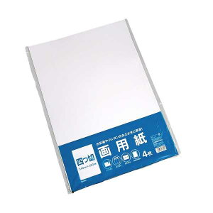 l p 54×38cm 4 (100~Vbv 100~ψ 100ψ 100)