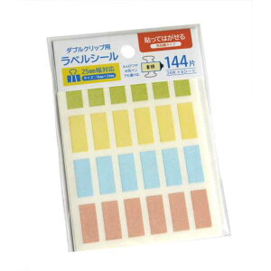 _uNbvpxV[ 25mmΉ ₷ 144Г (100~Vbv 100~ψ 100ψ 100)