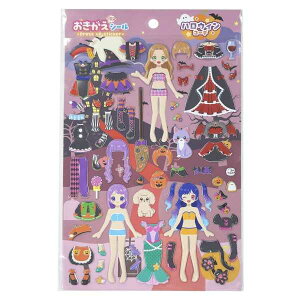 BIGV[ nEBR[f (100~Vbv 100~ψ 100ψ 100)