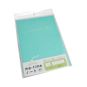 me-timem[g A5TCY (100~Vbv 100~ψ 100ψ 100)