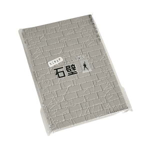 ~j`A Ε 17×11.3×1.1cm (100~Vbv 100~ψ 100ψ 100)