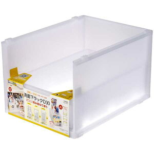 ʉbN D30 22.2×29.5×18.5cm