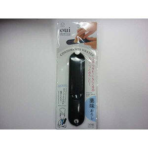 򖡂낵 EBbV 16cm (100~Vbv 100~ψ 100ψ 100)