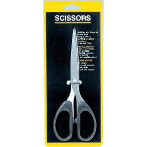 pXeXnT~ ^ GX-705 19.3cm (100~Vbv 100~ψ 100ψ 100)