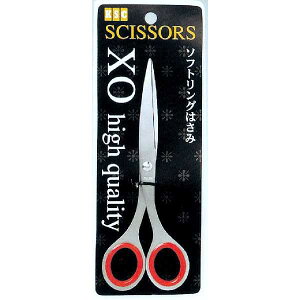 \tgO͂ XO 16.5cm mFwsn (100~Vbv 100~ψ 100ψ 100)