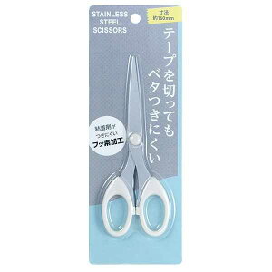 tbfR[eBOXeX͂ FC-608 16cm mFwsn (100~Vbv 100~ψ 100ψ 100)