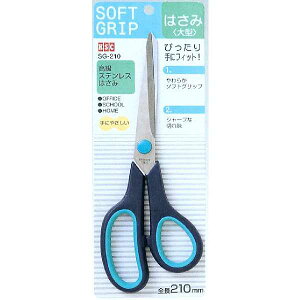 \tgObv͂ݑ^ SG-210 21cm mFwsn (100~Vbv 100~ψ 100ψ 100)