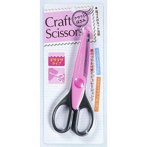 Ntg͂ 16cm mގwsn (100~Vbv 100~ψ 100ψ 100)