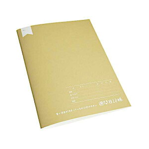 B6TԓL 56y[W (100~Vbv 100~ψ 100ψ 100)