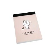 クロスメモ きょむあにまるず 80枚 ［色柄指定不可］ (100円ショップ 100円均一 100均一 100均)