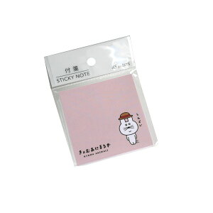t ނɂ܂邸 7×7cm 45 mFwsn (100~Vbv 100~ψ 100ψ 100)