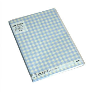  m`2 `FbNp^[ 10 mFwsn (100~Vbv 100~ψ 100ψ 100)