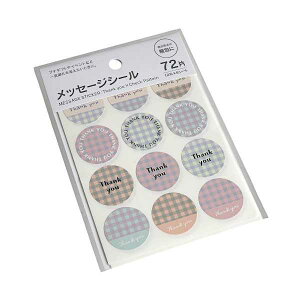 bZ[WV[ TL[ `FbNp^[ 72Г (100~Vbv 100~ψ 100ψ 100)