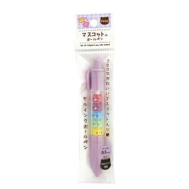 マスコットinボールペン アニマル ［種類指定不可］ (100円ショップ 100円均一 100均一 100均)