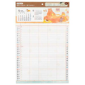 J_[ 2026 Ǌ| A3t@~[ CXgfUC (100~Vbv 100~ψ 100ψ 100)