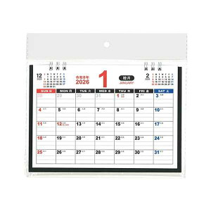 J_[ 2026  X^_[hfUC (100~Vbv 100~ψ 100ψ 100)