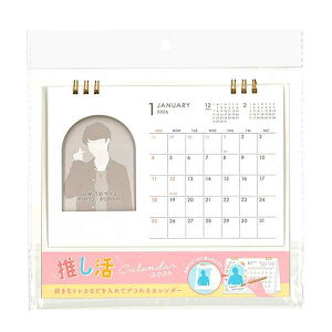 J_[ 2026 A[`^tHgt[ (100~Vbv 100~ψ 100ψ 100)