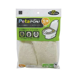 y^|ӂ֍V[g {A^Cv x[W