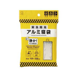 ً}ȈՃA~Q É^Cv 125×220cm