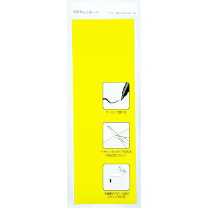 }OlbgV[g J[ 30×10cm mFwsn (100~Vbv 100~ψ 100ψ 100)