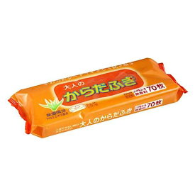 大人のからだふき ノンアルコール 無香料 70枚入 (100円ショップ 100円均一 100均一 100均)
