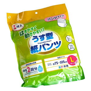 lpނ ^pc LTCY (100~Vbv 100~ψ 100ψ 100)