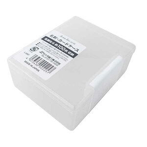 hEJ[hP[X 8×9.9×4cm (100~Vbv 100~ψ 100ψ 100)