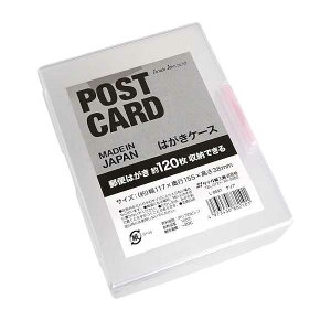 ͂P[X NA 120[ 11.7×15.5×3.8cm mFwsn (100~Vbv 100~ψ 100ψ 100)