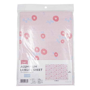 アルミレジャーシート 花柄 1~2人用 60×90cm (100円ショップ 100円均一 100均一 100均)