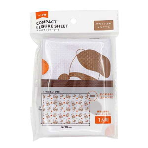 RpNgW[V[g p_ 1lp 70×45cm (100~Vbv 100~ψ 100ψ 100)