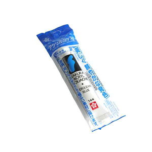 TN ANKbV ZAu[ 12ml (100~Vbv 100~ψ 100ψ 100)