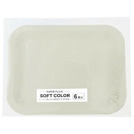 ペーパープレート スクエア ソフトカラー 21×16cm 6枚入 (100円ショップ 100円均一 100均一 100均)