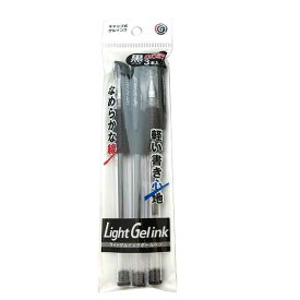 ライトゲルインクボールペン 黒 0.5mm 3本入 (100円ショップ 100円均一 100均一 100均)