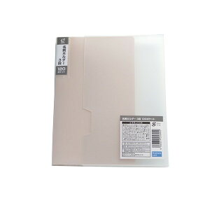 hz_[ 3i 120|Pbg [P[Xt mFwsn (100~Vbv 100~ψ 100ψ 100)