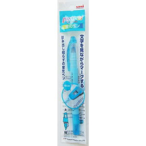 蛍光ペン プロパス・ウィンドウ 空色 (100円ショップ 100円均一 100均一 100均)