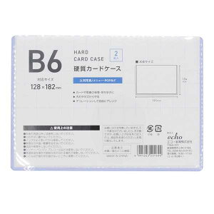 B6dJ[hP[X 2 (100~Vbv 100~ψ 100ψ 100)