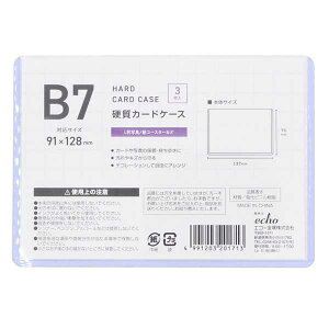 B7dJ[hP[X 3 (100~Vbv 100~ψ 100ψ 100)